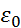 filler image